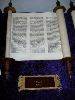 A scroll of the Book of Isaiah